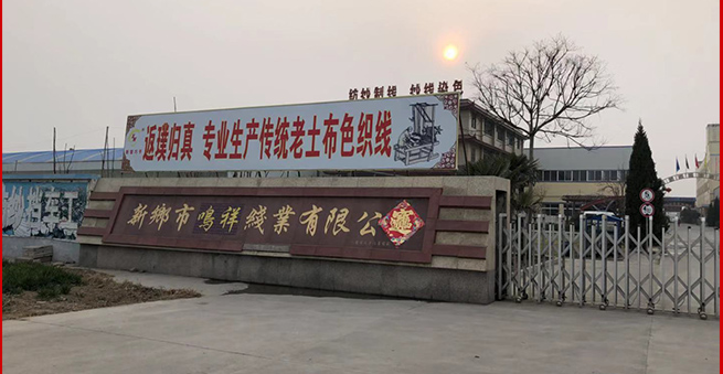 过硬的技术实力